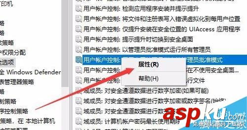 Edge,瀏覽器,打不開網(wǎng)址