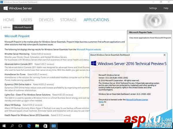 win10年度更新親近版Windows Server 2016 TP5 14300曝光 win10,WindowsServer2016