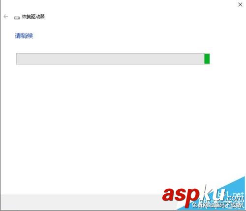 win10,恢復(fù)驅(qū)動(dòng)器