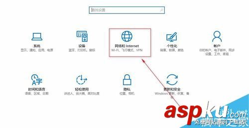 Win10,網絡適配器