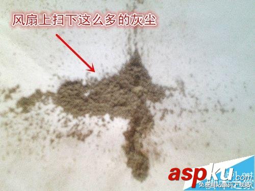 電腦,主機(jī),關(guān)機(jī)重啟
