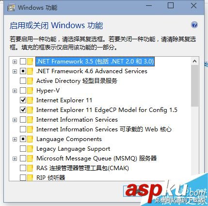 win10怎么搭建web服務器 win10搭建web服務器的方法 win10,web