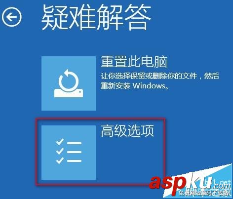 Win10系統Administrator賬戶被禁用解決方法 Win10,Administrator