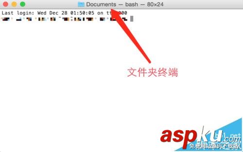 Macbook,終端