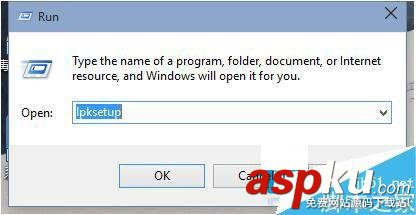 Win10語言包,安裝失敗