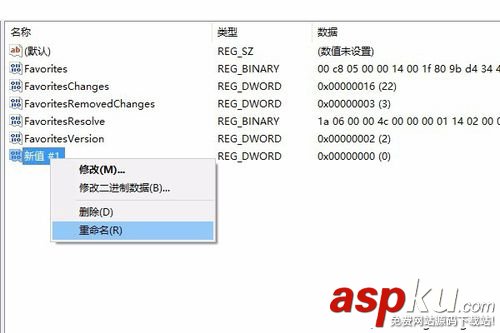 windows10,任務(wù)欄,預(yù)覽圖