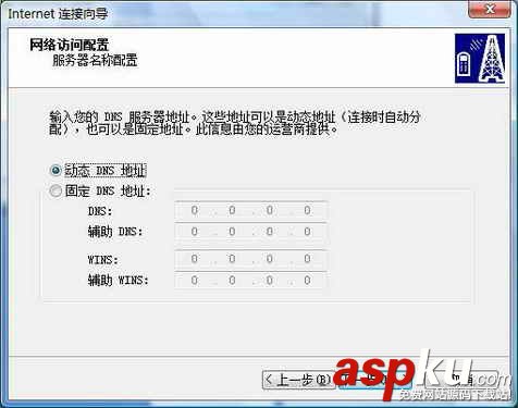 聯(lián)想手機(jī),筆記本