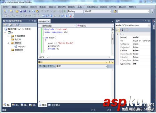 win10,visual,studio,c++,程序編寫