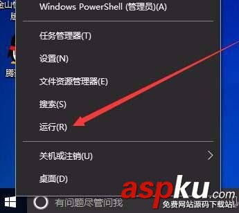 Win10,1709預(yù)覽版,游戲模式