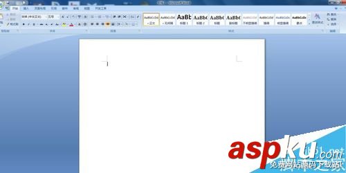 升級win10后無法打開word文檔怎么解決? win10,word
