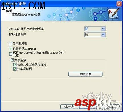 筆記本,無(wú)線網(wǎng)卡,路由器,局域網(wǎng)