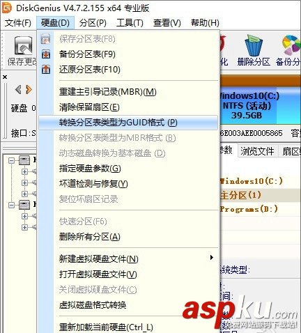 Win10創(chuàng)作者,Win10