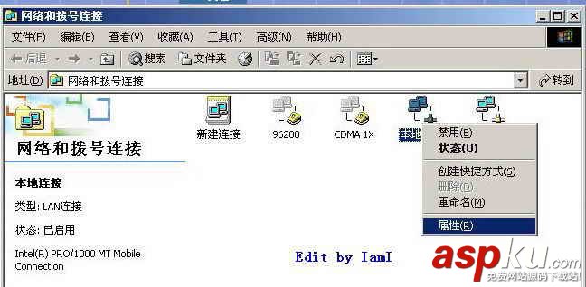 筆記本電腦,CDMA,無(wú)線上網(wǎng)