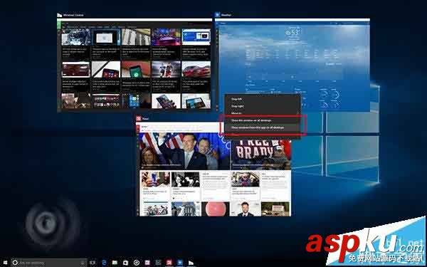 Win10一周年更新預覽版14316更新內容匯總 Win10,預覽版