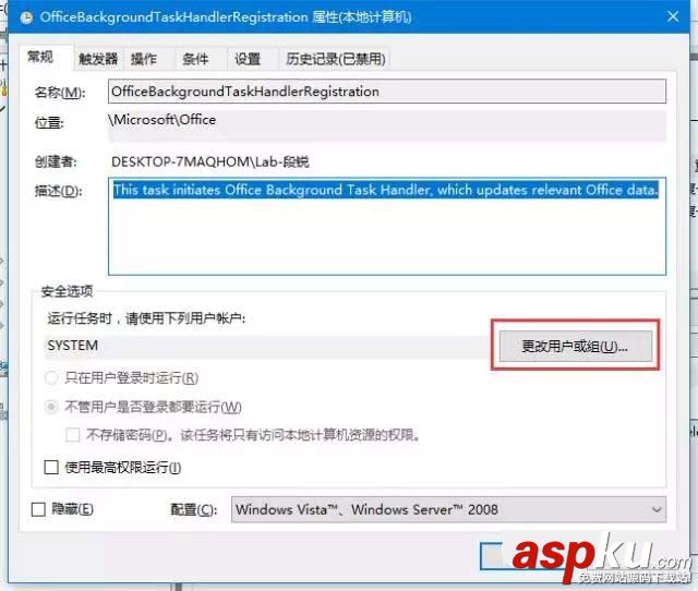 Win10,彈出窗口