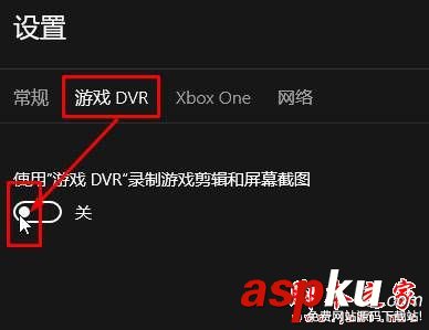 win10系統(tǒng),lol,fps,英雄聯(lián)盟