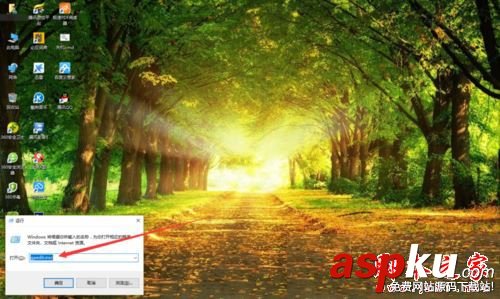 win10系統小娜打不開提示按公司策略禁用Cortana的解決方法圖文教程 win10系統,小娜,Cortana