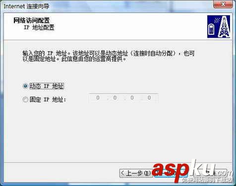 聯(lián)想手機(jī),筆記本