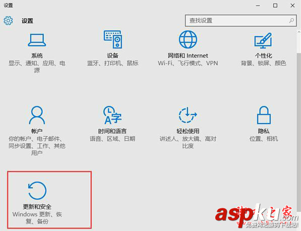 win10,系統(tǒng)文件受損,修復(fù)