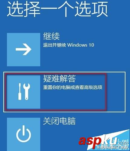 Win10系統Administrator賬戶被禁用解決方法 Win10,Administrator