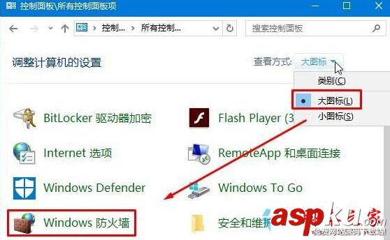 Win10系統安裝英偉達顯卡提示GeForce Experience遇到錯誤且必須關閉的解決方法 Win10系統,英偉達,顯卡,GeForce,Experience遇到錯誤且必須關閉