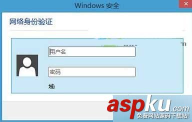 Win10,Wifi,網絡身份驗證