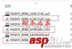 Win10安裝splendid圖文教程 win10,splendid