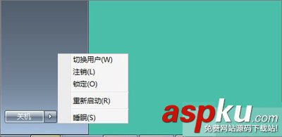 Win10系統(tǒng),騰訊游戲安全中心