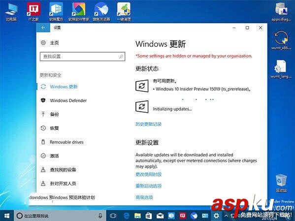 Win10創造者,Win10,ISO鏡像