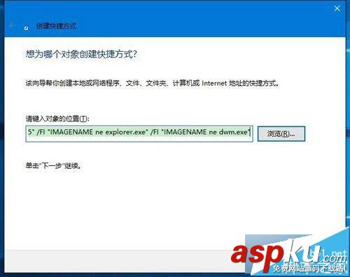 Win10,桌面圖標(biāo)