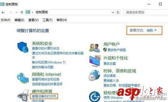 Win10,打印機被刪除了怎么辦,打印機刪除了怎么恢復,打印機被刪除
