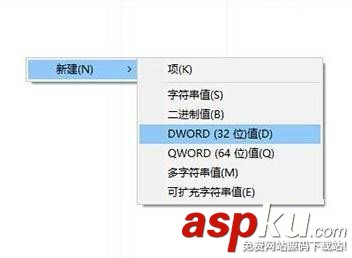 Win10如何關閉windows ink功能?Win10關閉windows ink的方法 Win10,windowsink