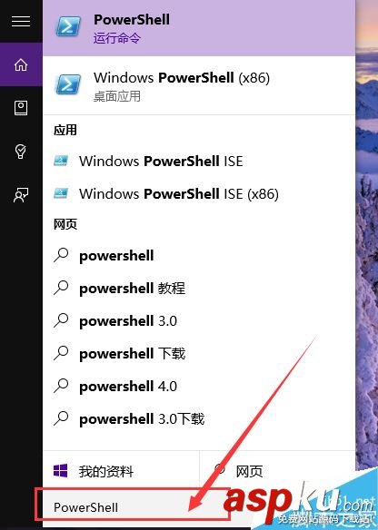 Win10,內(nèi)置應(yīng)用