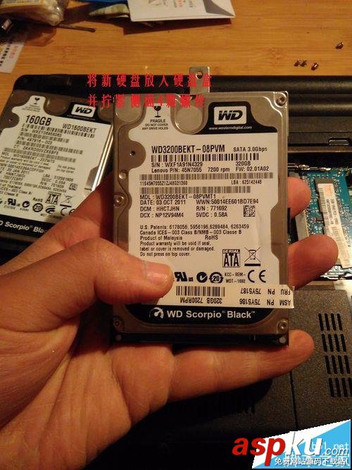 thinkpad e40筆記本怎么拆機更換硬盤? thinkpad,thinkpade40,硬盤