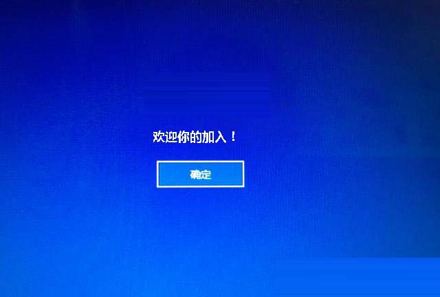 win10,開(kāi)機(jī)登錄界面,個(gè)性簽名