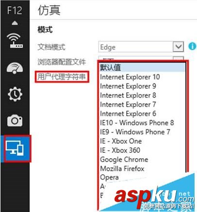 Win10系統IE11崩潰怎么辦?ie11兼容性差的解決方法 Win10,IE11