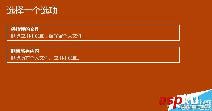 win10,關鍵,屬性