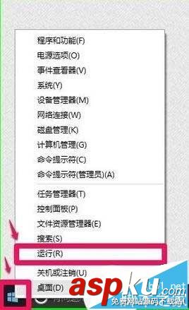 Win10,疑難解答,工具