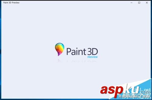 Win10,畫圖工具,Paint3D
