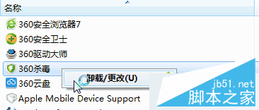 Win10,無法安裝