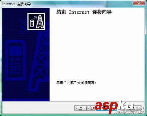 聯(lián)想手機(jī),筆記本