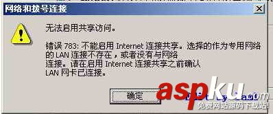 筆記本電腦,CDMA,無(wú)線上網(wǎng)