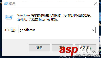 如何關(guān)閉Win10自動更新 Win10關(guān)閉自動下載安裝更新的設(shè)置方法圖文教程 win10關(guān)閉自動更新,win10自動下載安裝更新