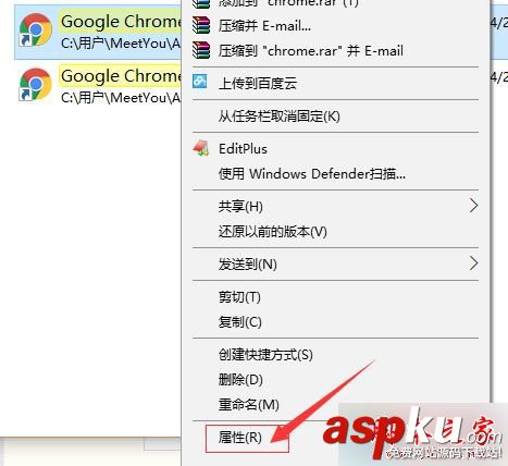win10系統打開chrome主頁會被hao123劫持的故障原因及解決方法 win10,chrome,hao123