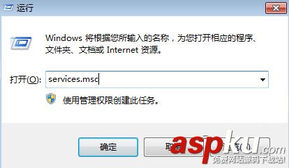 Win10,0x000006d9,打印機(jī)