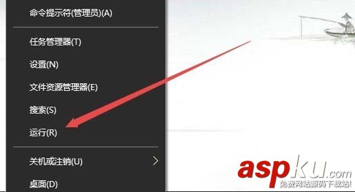 win10,鼠標,焦點