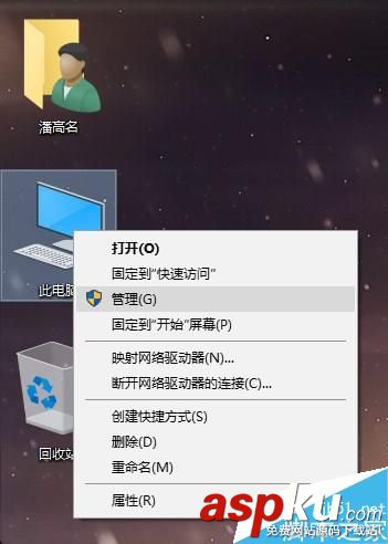 Marvell,網卡,win10,無法聯網