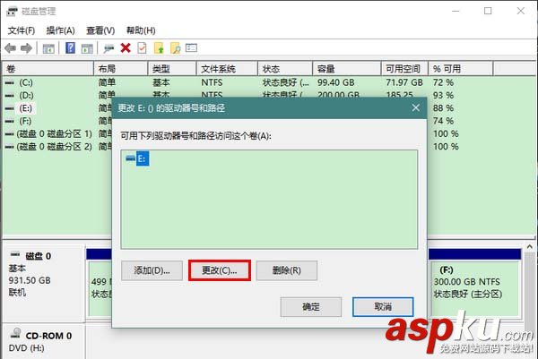 Win10,驅(qū)動(dòng)器