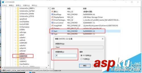 win10,U盤