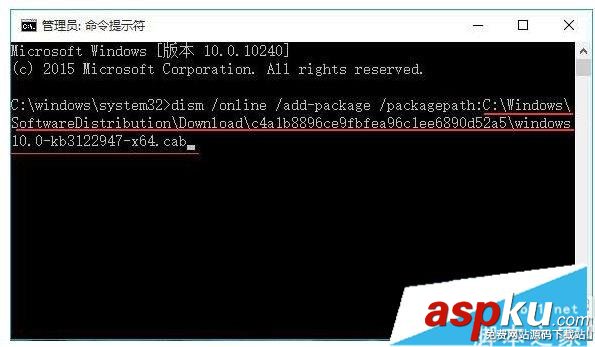 win10,0x80070643,win10系統(tǒng)64位